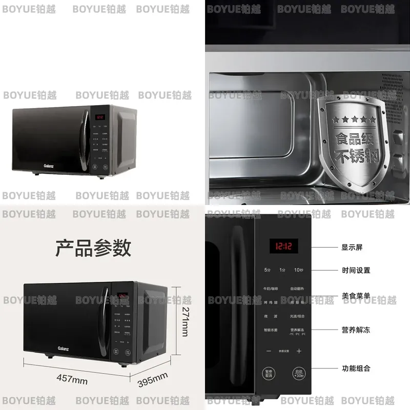 Home Cooking Heater - ไมโครเวฟขนาดกะทัดรัดสำหรับครัวในบ้าน อุปกรณ์ทำอาหารอเนกประสงค์ ละลายน้ำแข็ง อุ่นอาหาร เครื่องทำความร้อนไฟฟ้าขนาดเล็กสำหรับวางบนเคาน์เตอร์